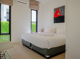 2 Bedroom House for rent at La Lua Resort and Residence, Thap Tai, Hua Hin, Prachuap Khiri Khan