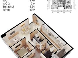 2 Schlafzimmer Appartement zu vermieten im Topaz City, Ward 4