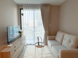 2 Bedroom Condo for rent at Metro Luxe Ratchada, Din Daeng, Din Daeng