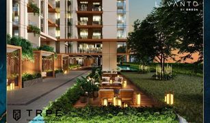 Emirates Gardens 1, दुबई Levanto By Oro24 में 3 बेडरूम अपार्टमेंट बिक्री के लिए