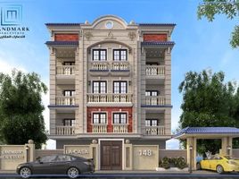 3 Bedroom Condo for sale at Bait Alwatan, The 5th Settlement, New Cairo City, Cairo, Egypt