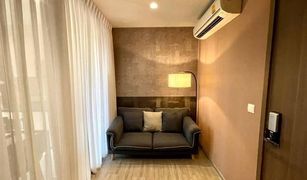 1 Bedroom Condo for sale in Wong Sawang, Bangkok The Line Wongsawang