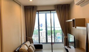 1 chambre Condominium a vendre à Thanon Phaya Thai, Bangkok Ideo Q Ratchathewi