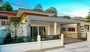 3 Bedrooms Villa for sale in Na Mueang, Koh Samui Baansuay Namuang