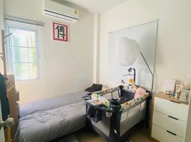 4 Schlafzimmer Haus zu vermieten im Diya Valley Super, Yang Noeng