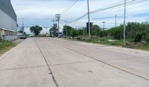 N/A Land for sale in Bang Phriang, Samut Prakan 