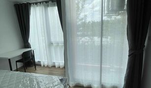 Studio Condo for sale in Chantharakasem, Bangkok Cybiq Ratchada 32