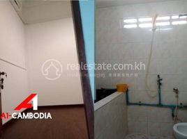1 Bedroom Condo for rent at Apartment for Rent, Chrouy Changvar, Chraoy Chongvar