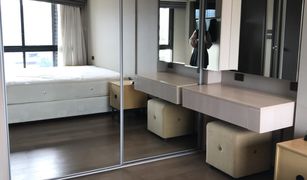 1 Bedroom Condo for sale in Khlong Tan Nuea, Bangkok Tidy Thonglor