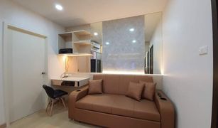 1 Bedroom Condo for sale in Talat Phlu, Bangkok Supalai Park Talat Phlu Station