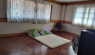 4 Bedrooms House for sale in Nai Mueang, Nakhon Ratchasima 