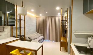 曼谷 Chomphon Ideo Ladprao 5 2 卧室 公寓 售 