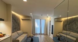 Доступные квартиры в Liv At 49