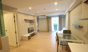 2 Bedrooms Condo for sale in Ban Ko, Nakhon Ratchasima The Change Relax Condo