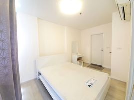 1 Schlafzimmer Appartement zu vermieten im Aspire Rattanathibet, Bang Kraso, Mueang Nonthaburi