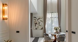 Доступные квартиры в CINQ ROYAL Krungthep Kreetha