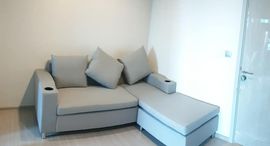 Unités disponibles à Life Sukhumvit 62