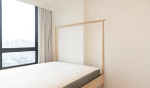 1 Bedroom Condo for sale in Suan Luang, Bangkok Artemis Sukhumvit 77