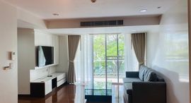 Доступные квартиры в Richmond Hills Residence Thonglor 25