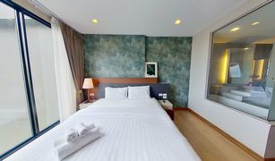 Chang Khlan, ချင်းမိုင် The Astra Condo တွင် 2 အိပ်ခန်းများ ကွန်ဒို ရောင်းရန်အတွက်