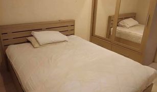 1 Bedroom Condo for sale in Bang Na, Bangkok The Parkland Bangna