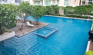 1 chambre Condominium a vendre à Thung Wat Don, Bangkok The Empire Place