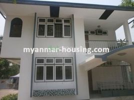5 Schlafzimmer Haus zu verkaufen in Pharpon, Ayeyarwady, Bogale, Pharpon, Ayeyarwady