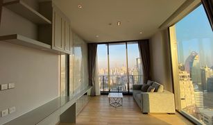 2 Bedrooms Condo for sale in Lumphini, Bangkok 28 Chidlom