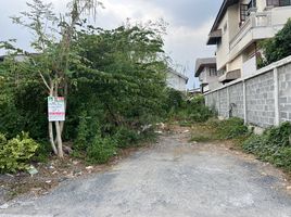  Land for sale in Sai Mai, Bangkok, Sai Mai, Sai Mai