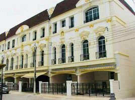 3 Bedroom Villa for sale at Baan Klang Krung Grande Vienna Rama 3, Bang Phongphang, Yan Nawa