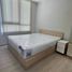 1 Bedroom Condo for rent at Nue Noble Srinakarin - Lasalle, Samrong Nuea, Mueang Samut Prakan