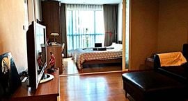 Available Units at Hive Sukhumvit 65
