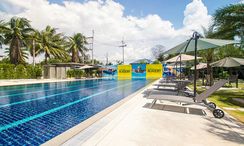 Фото 2 of the Communal Pool at Mountain Village 2