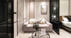 Available Units at City Living Ratchada