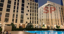 Available Units at Al Mamsha