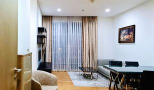 1 Schlafzimmer Wohnung zu verkaufen in Khlong Tan Nuea, Bangkok 39 by Sansiri