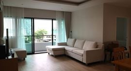 Available Units at Sathorn Gardens