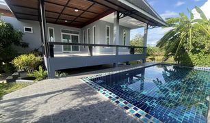 3 Bedrooms House for sale in Chomphu, Chiang Mai 