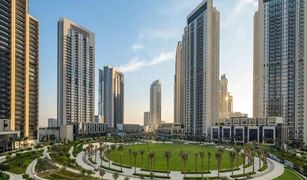 1 Bedroom Apartment for sale in Creek Beach, Dubai Creek Waters