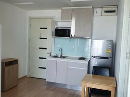 2 Schlafzimmer Appartement zu verkaufen im Artemis Sukhumvit 77, Suan Luang, Suan Luang
