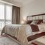 1 Schlafzimmer Appartement zu verkaufen im The Grandeur Residences-Maurya, Grandeur Residences, Palm Jumeirah