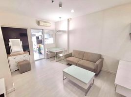 1 Bedroom Apartment for rent at The Room Ratchada-Ladprao, Chantharakasem