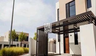 Таунхаус, 3 спальни на продажу в Hoshi, Sharjah Al Suyoh 7