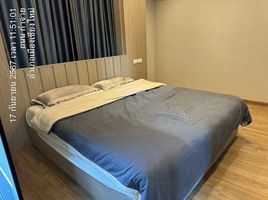 2 Schlafzimmer Wohnung zu vermieten im Himma Garden Condominium, Chang Phueak