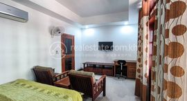 One Bedroom Apartment for Lease in 7 Makara中可用单位