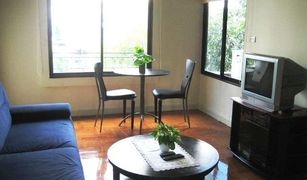 1 chambre Condominium a vendre à Khlong Toei Nuea, Bangkok La Residenza