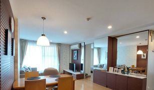 2 Bedrooms Condo for sale in Khlong Tan Nuea, Bangkok The Bangkok Sukhumvit 61