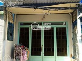 2 Schlafzimmer Villa zu verkaufen in Cu Chi, Ho Chi Minh City, Tan Phu Trung, Cu Chi