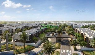 4 Habitaciones Villa en venta en Mag 5 Boulevard, Dubái The Pulse Beachfront