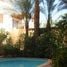 Studio Appartement zu verkaufen im Hurghada Marina, Hurghada Resorts, Hurghada